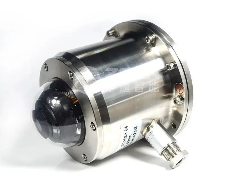 中通智能 || 防爆球機(jī)與防爆云臺的區(qū)別